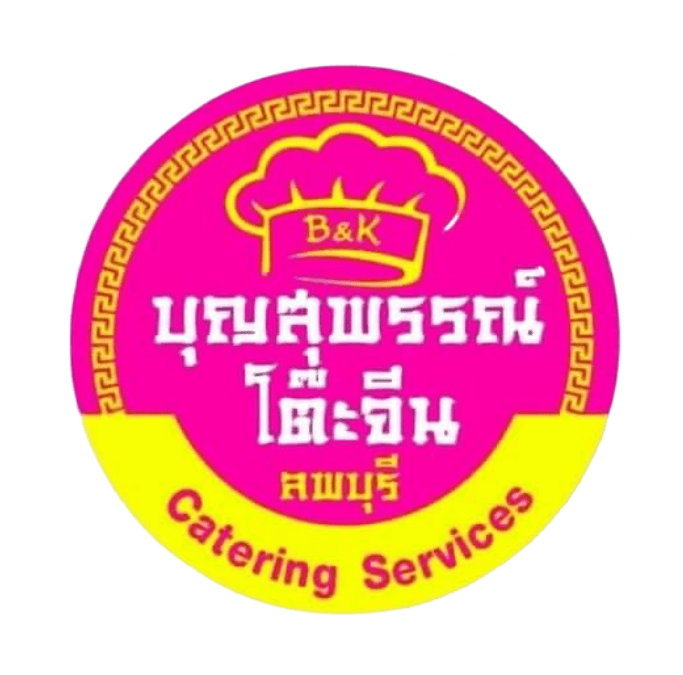 โลโก้